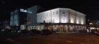 The building in which a szállodákat is located