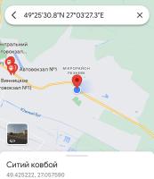 een screenshot van een mobiele telefoon met een kaart bij СИТИЙ КОВБОЙ in Leznevo