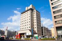 大分市にあるグリーン リッチ ホテル 大分 都町の白い建物