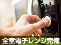 ホテルリブマックス浅草橋駅北口の見取り図または間取り図