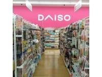ゲストハウスの敷地内または近くにあるスーパーまたはその他のお店