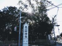 Minpaku Yamamoto - Vacation STAY 13868の見取り図または間取り図