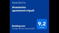 Certifikát, ocenenie alebo iný dokument vystavený v ubytovaní Anastasias apartment tripoli