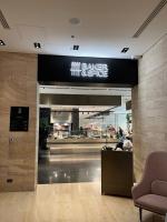 Vstupní hala nebo recepce v ubytování SHIRVAN Hotel City Yard Jeddah