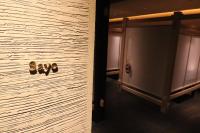 Fotografie z fotogalerie ubytování nanaougi v destinaci Acugi