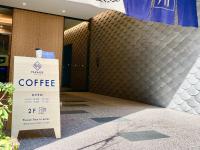 MIMARU SUITES Tokyo Nihombashiに飾ってある許可証、賞状、看板またはその他の書類