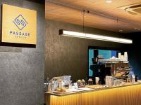 MIMARU SUITES Tokyo Nihombashiにあるコーヒーまたはお茶