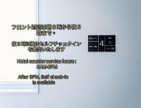 Megu fuji 2021 - Vacation STAY 74533vの見取り図または間取り図