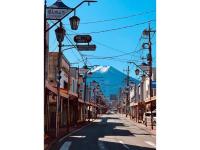 ホテルから撮影された、または一般的な山の景色