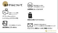 グランドベース鹿児島に飾ってある許可証、賞状、看板またはその他の書類