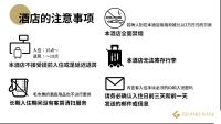 グランドベース鹿児島に飾ってある許可証、賞状、看板またはその他の書類