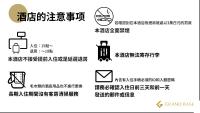 グランドベース鹿児島に飾ってある許可証、賞状、看板またはその他の書類
