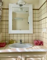 Łazienka w obiekcie Les Restanques Maison 14 Chênes