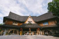 Το κτήριο όπου στεγάζεται  το σαλέ