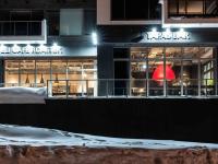 Φωτογραφία από το άλμπουμ του Chatrium Niseko Japan σε Kutchan