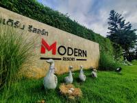 Certifikát, hodnocení, plakát nebo jiný dokument vystavený v ubytování Modern Resort