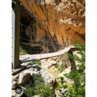 Plán poschodí v ubytovaní CASA RURAL EN GRANADA CON CHIMENEA, PISCINA PRIVADA Y BARBACOA LA CASITA DE TóZAR