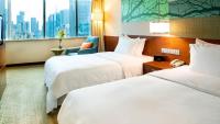 Holiday Inn Shenzhen Donghua, an IHG Hotel