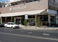 Okolí apartmánu