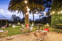 Hotel ibis Porto Gaiaにある庭