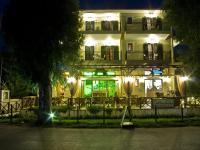 The building in which Az apartmant is located