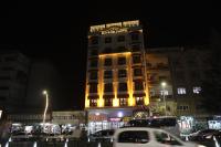 RUA WORLD HOTEL, Bostaniçi – Updated 2024 Prices