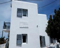 The building in which Az apartmant is located