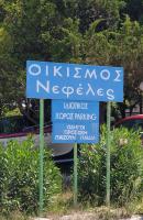 Plán poschodí v ubytovaní Nefeles