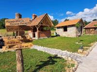 Budova, kde se the country house nachází