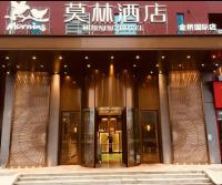 Morning Hotel, Changsha High -speed Rail West Station Jinqiao International - Housity