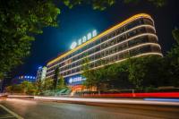 Till Bright Hotel, Ningyuan - Housity