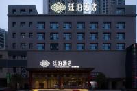 Till Bright Hotel, Lianyuan Binjiang International City - Housity