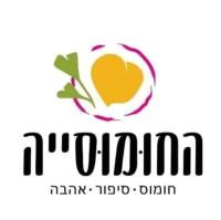 Certifikát, hodnocení, plakát nebo jiný dokument vystavený v ubytování מול בנטל