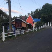 別荘が所在する建物