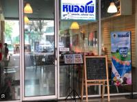 Et logo, certifikat, skilt eller en pris der bliver vist frem på Elio Del Ray condo feel resort