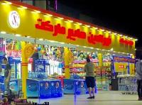 Půdorys ubytování قرية اللوتس الساحل الشمالي ب / loutas village