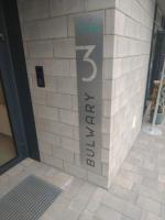 Plán poschodí v ubytovaní Apartament Bulwary Oświęcim