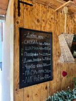 Chứng chỉ, giải thưởng, bảng hiệu hoặc các tài liệu khác trưng bày tại Apartman KOD PECE