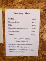 GUEST HOUSE NAGORIYAに飾ってある許可証、賞状、看板またはその他の書類