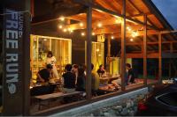 Επισκέπτες που μένουν στο Lodge Free Run