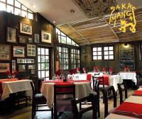 Ресторан / где поесть в Hotel Sakamanga