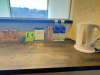 Open House Sakurasakura - Kamakurayama - - Vacation STAY 14049にあるコーヒーまたはお茶