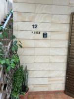 Půdorys ubytování Extremely comfy apt with spacious private terrace 10min walk to the beach & in Town