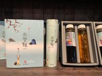 Yi-Ching Winery Guesthouse評價、特色體驗、房價資訊、訂房連結 – 溫馨木屋住宿 - 照片 6