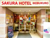 Ikebukuro Hotel Guide 2026: 15 Great-Value Hotels, Family Apartments, Design Stays and Onsen