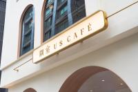 Το κτήριο όπου στεγάζεται  το ξενοδοχείο