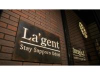 La'gent Stay Sapporo Odori - Vacation STAY 63857vの見取り図または間取り図