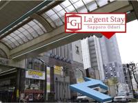 La'gent Stay Sapporo Odori - Vacation STAY 63857vの見取り図または間取り図