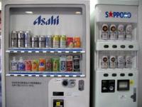 KKRかわゆに飾ってある許可証、賞状、看板またはその他の書類