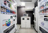 2026 Shinagawa Hotel Guide: 15 Great-Value Hotels with Convenient Transport and Family-Friendly Picks